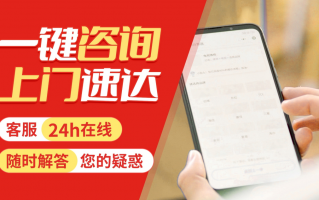 还在为Roca马桶突发故障手足无措？别急全国维修网点已全面覆盖！