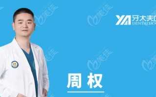 想知道2025年11月上海哪家装修公司真正靠谱吗